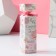 Gift set of cosmetics "Tender!", Bath bombs 3 x 40 g, pure happiness