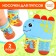Clothes for the Pups "Funny Dinosaurus", socks 2 pairs