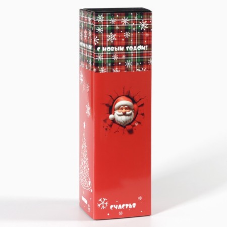 Thermos, 500 ml, the “real man” sleeve, with a circle, retains heat 10 hours, 6.5 x 24 cm-10