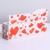 Box for Makarun confectionery, packaging, "Love You", 18 x 5.5 x 5.5 cm