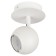 Lamp wall-flowing spot OL36 WH MR16 GU10 IP20, white color