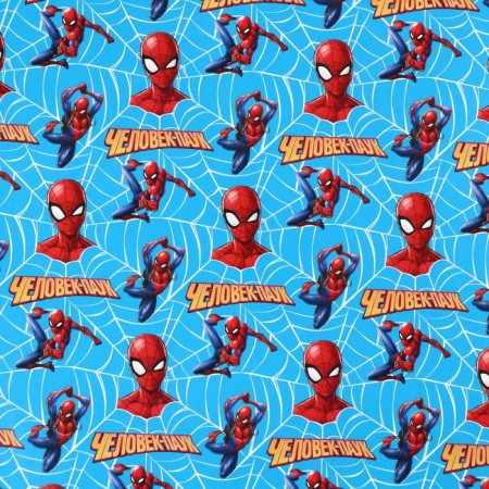Packaging paper, 70x100 cm, Spider-Man-4