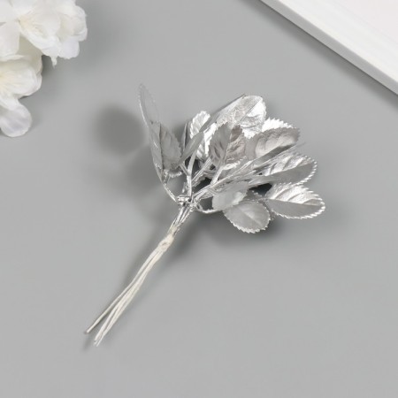 Artificial plant for creativity "Round leaves" 1 bouquet = 6 branches silver 13 cm-1