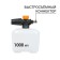 Foam generator Bort Foam Master Pro, Quick Fix, 1 liter