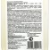The means of continuous destruction of weeds "Euro-Semen", "Liquidator", 250 ml