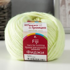 Yarn 