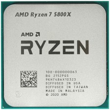 AMD RYZEN 7 5800X AM4 OEM (100-000000063)