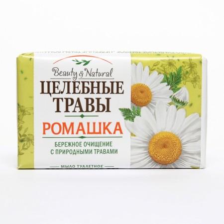 Toilet soap heaped herbs chamomile, 160 g