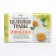 Toilet soap heaped herbs chamomile, 160 g