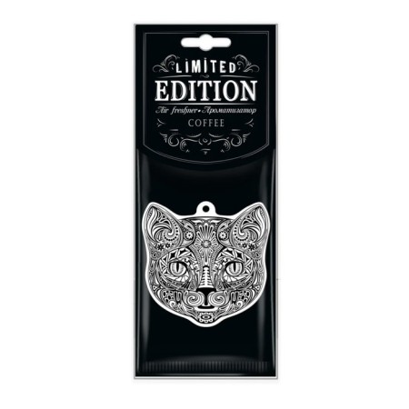 Sapfire Limited Edition, Coffee SAC-0791