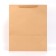 Craft Packet without print, 43.5 x 53 x 18 cm 210 grams