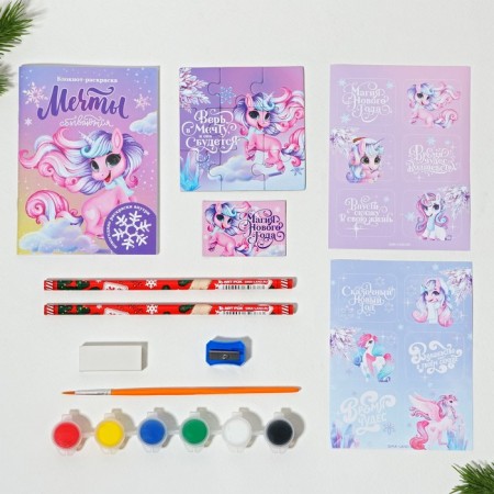 Gift New Year's set of 11 items "New Year's Magic"-1