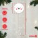 Holder for the nipple - dummy "Bear", New Year, on the chain, white color, gift packaging, crumb I