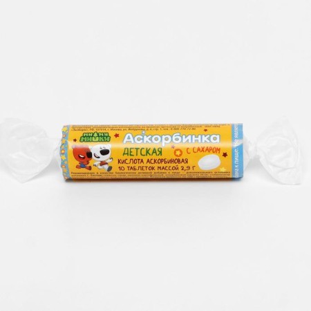 Askorbinka Children's Mi-Mi-Mim 20 mg with sugar, 10 tablets of 2.9 g