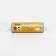 Askorbinka Children's Mi-Mi-Mim 20 mg with sugar, 10 tablets of 2.9 g