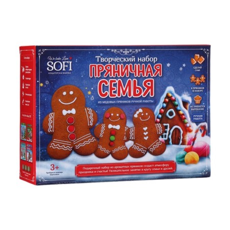New Year. Set for creativity "Gingerbread fairy tale", with ginger-honey gingerbread, 900 g