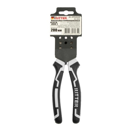 Plafroll Ritter Eco HT310120, combined, steel 55, 2K handle 200 mm-2