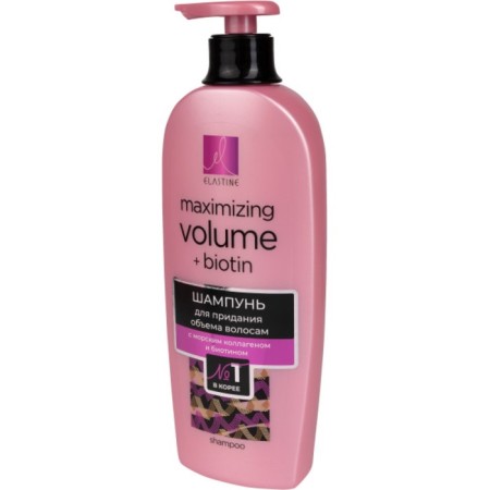 Elastine Marina Collagen hair shampoo, to give volume 680ml-2