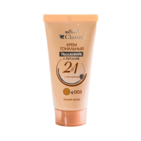 Tonal cream 2 in 1 Bielita Classic "Moisturization+Power", tone 003 Light tan, 30 ml