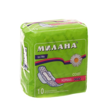 Milan's gaskets Ultra normal software, 10 pcs.