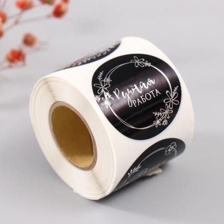 Sticker Paper "Flower Wreaths" embossing silver d = 3.8 cm 252 pcs in the roll-6