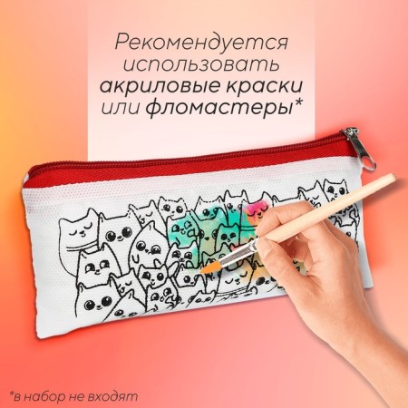 Penal for coloring "cats", red color-1