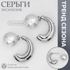 Earrings with pearls 