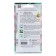 Georgin's flowers "Votan", 15 pcs