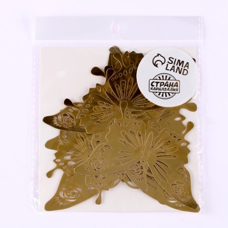Set for decorating "Butterflies", set 12 pcs, color gold-4
