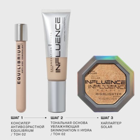 Консилер для молодости кожи Influence Beauty Equilibrium, тон 02-4