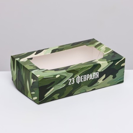 Folding box with a window for marshmallows "February 23", 25 x 15 x 7 cm