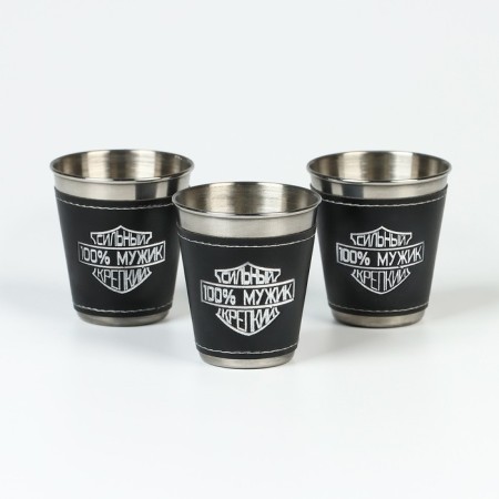Stacks, February 23 "100% man", set of 3 pcs 70 ml-1