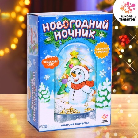 Set for creativity "New Year's Nightnik", snowman