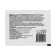 Ever-burning Everse Life-SP 13*18Cm napkin.