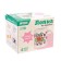 Mug for decorating polymer clay "flowers", 300 ml