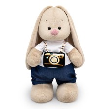 Soft toy 
