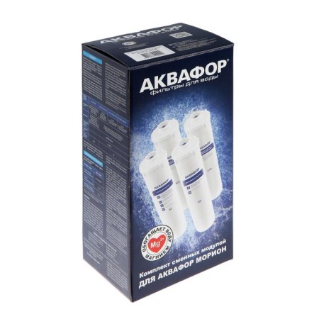 A set of interchangeable cartridges for the Aquaphor Osmo, K5-K2-K2-KO-50K7M, filtering-1
