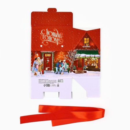Box a gift New Year's folding "City Life", 15 x 18 x 10 cm, New Year-6