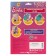 Set for children's creativity "Barbie" Application from EVA, 17 × 23 cm