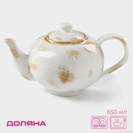 Teapot Porcelain Hot Dilan Organic Gold, 650 ml, white color