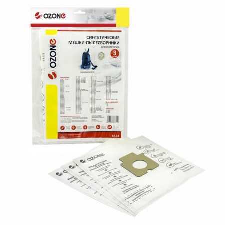 SE-14 Ozone bags synthetic for a vacuum cleaner, 3 pcs