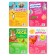 Books Cardboard set "For kids" No. 1, 4 pcs., 10 pp., Mix