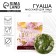 Scraper for facial massage round "Tender as a flower", 5 cm