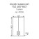 Suspension cabinet "Standard 480*800"