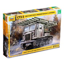 The prefabricated model-machine “The tractor STZ-5 with the reactive mortar BM-13“ Katyusha ”, Star, 1:35, (3700)