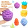 A set of developing toys "Tactile balls", 6pcs