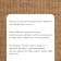 Jute bag, 40 × 60 cm, density 45 × 45 threads, without ties, Greengo