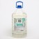Liquid soap AFI hypoallergenic 4 l