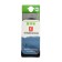 Thermoons Comfort Tracking, size 35-37, light gray
