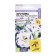 Flowers of Eustoma ABC Blue Rome Terront, CP, 5 pcs.
